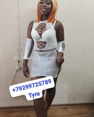 Анкета проститутки Сабина - метро Таганский, возраст - 19