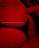 Анкета проститутки Карина - метро Марьино, возраст - 21