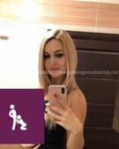 Анкета проститутки Инга - метро Марфино, возраст - 22