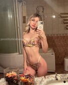 Анкета проститутки Пелагея - метро Арбат, возраст - 23