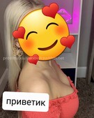 Анкета проститутки Любовь - метро Мещанский, возраст - 23