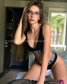 Анкета проститутки Анна - метро Бибирево, возраст - 23