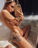 Анкета проститутки Ника - метро Строгино, возраст - 23