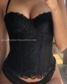 Анкета проститутки Риана - метро Хамовники, возраст - 23