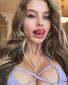 Анкета проститутки Лолита - метро Выхино-Жулебино, возраст - 24