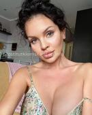 Анкета проститутки Жасмин - метро Чертаново Северное, возраст - 24