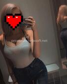 Анкета проститутки Римма - метро Тверской, возраст - 24