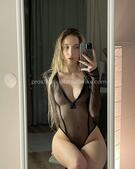 Анкета проститутки Зоя - метро Измайлово, возраст - 24