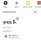 Анкета проститутки Лина - метро Хорошевский, возраст - 24