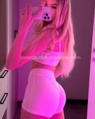 Анкета проститутки Раиса - метро Хорошевский, возраст - 24