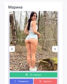 Анкета проститутки Жанна - метро Куркино, возраст - 25