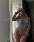 Анкета проститутки Виктория - метро Новокосино, возраст - 25